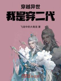 天气丹适合外油内干吗