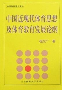 佛山二月十三号天气预报