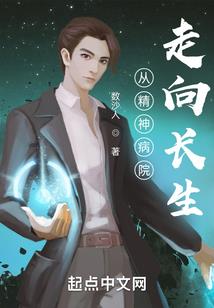 温江区一周天气