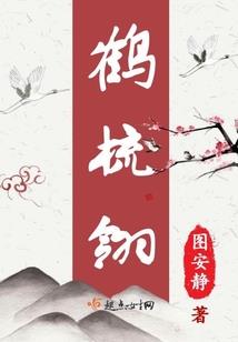 大雪天气有什么习俗