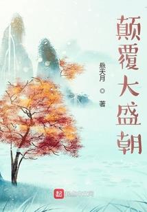 冬至日的天气情况