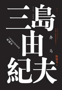 冬天气车用什么水