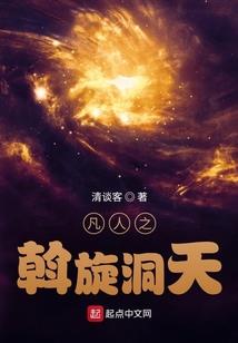 天气冷喝梨水好不好呢