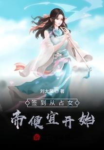 寿宁十五天天气