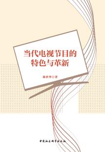 2020年潍坊天气预报图