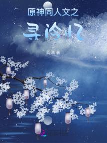 天气热孕妇吃啥开胃