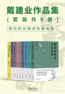 新河天气