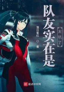 高温天气怎么安慰老人