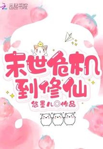 达特恰天气