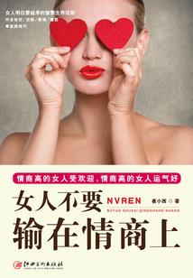 邢台县两周天气预报