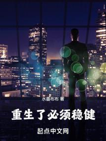 屋顶做防水什么天气合适