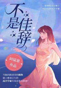 东营整点天气预报