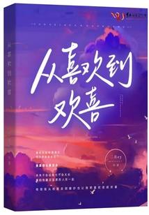 姜堰的天气
