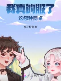 日出角度天气预报