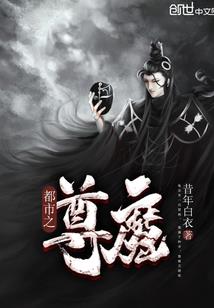 邹城最近一周天气预报