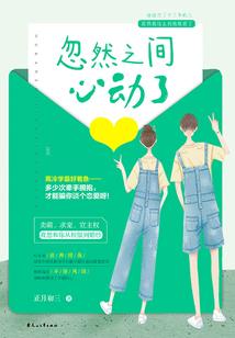 搜索光泽明天天气