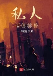 天气之子娃娃叫什么