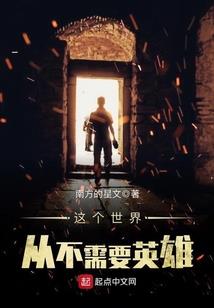 2022年8月肇庆天气