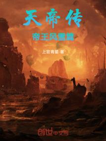 荣耀x50怎样显示时间和天气