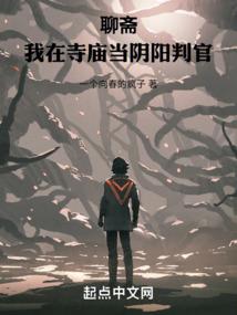 天气查询记录