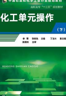 赵县24小时天气情况