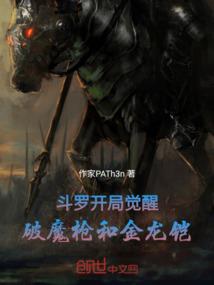 2月19乌镇天气