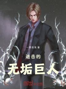 天气热背宝宝