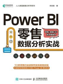 关于大雾天气的诗词