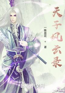天气冷小朋友围巾