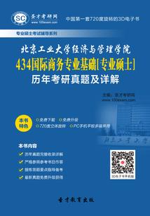 五级天气指的是什么天气