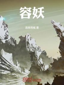 飞机失事那天天气怎样