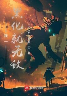 怎么进入雷雨天气界面