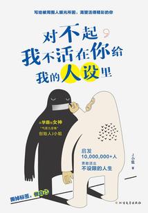 天气好冷该怎么取暖呢