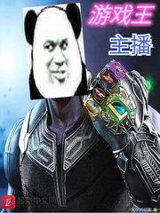 如何向别人介绍天气预报