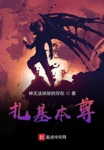 天气冷换电瓶