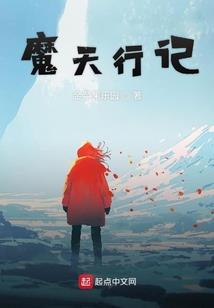 童川天气