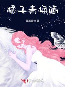 塔城天气热吗现在
