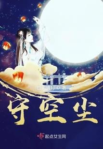 为什么周一天气这么冷啊