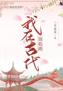 苹果电脑显示时间和天气