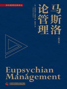 八字和出生天气的关系是什么