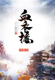天气冷会影响身体