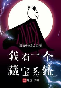 武汉天气1月20号