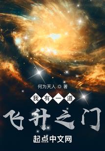 平果未来50天天气