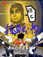 江安昨晚天气情况