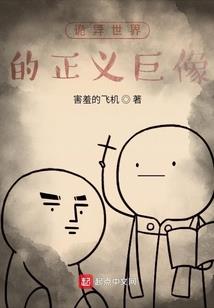 天气回暖洗澡好不好呢图片