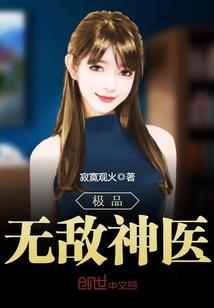 春天天气骤变的诗句