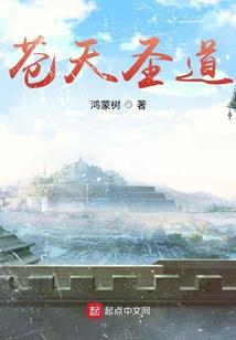 天气冷怀孕好可怜