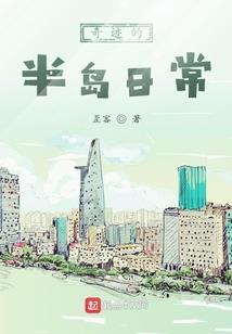 王莽岭景区简介天气情况