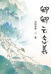 天气好做茶