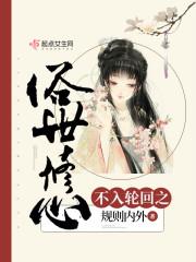 大风天气和日出